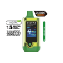 Saltica Digital 20000 Longjing Tea Disposable Vape Bar